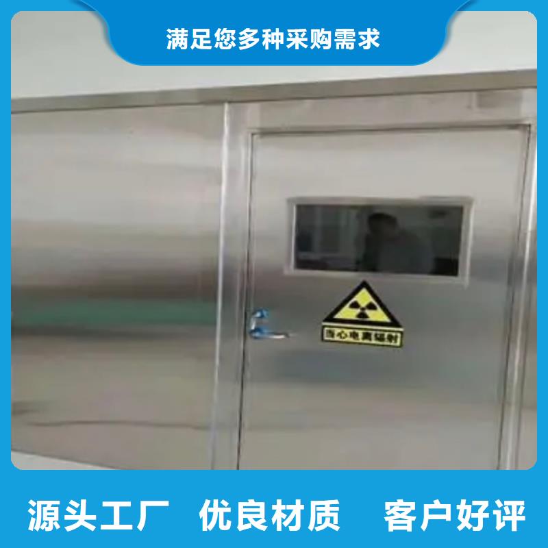铅门铅板厂家优质材料厂家直销