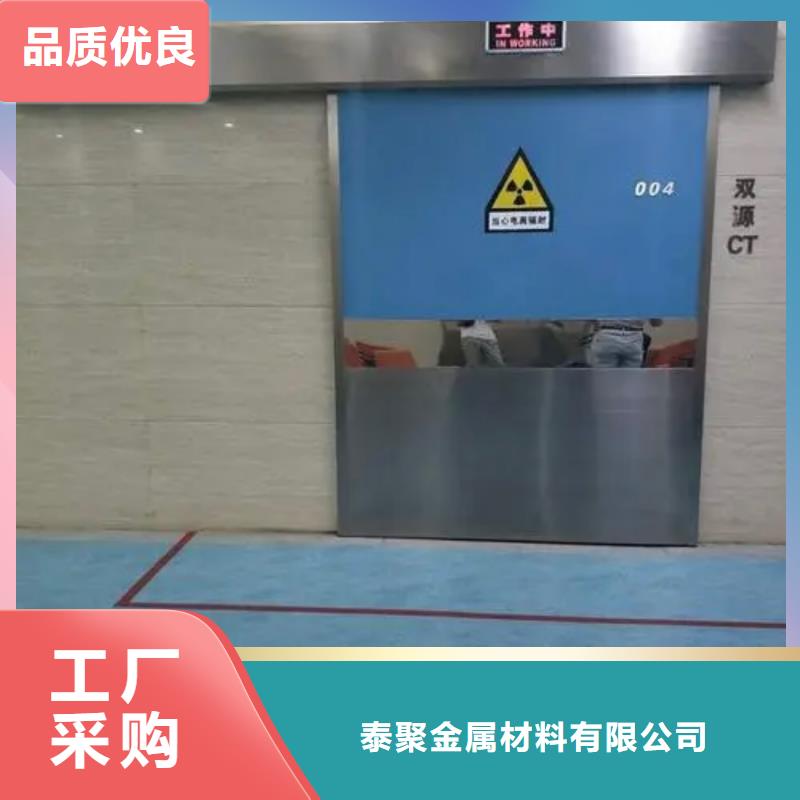 铅门铅砖厂家制造生产销售