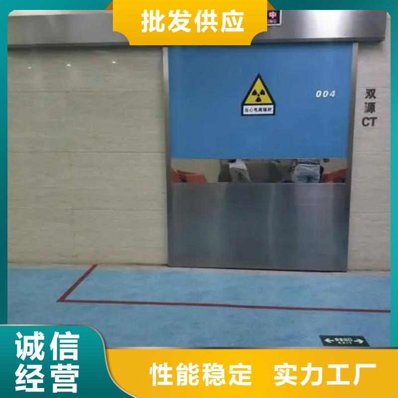 【铅门防辐射铅板细节决定成败】