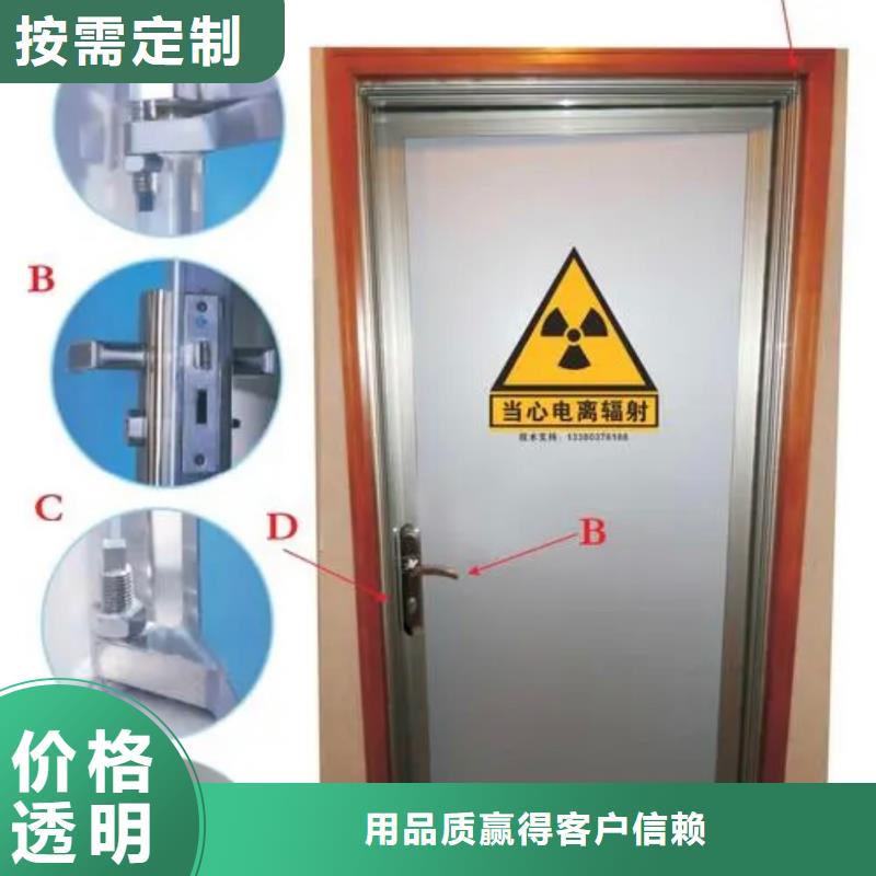 铅门铅砖现货批发