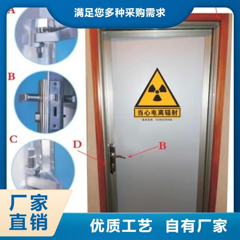 铅门铅房厂家原厂制造