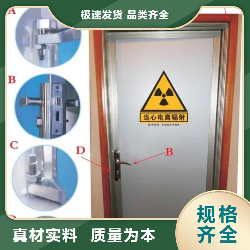 铅门铅玻璃定制速度快工期短