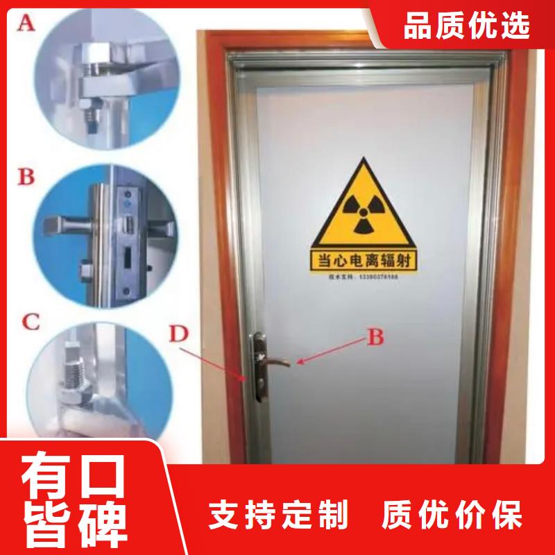 铅门_铅砖厂家自有厂家