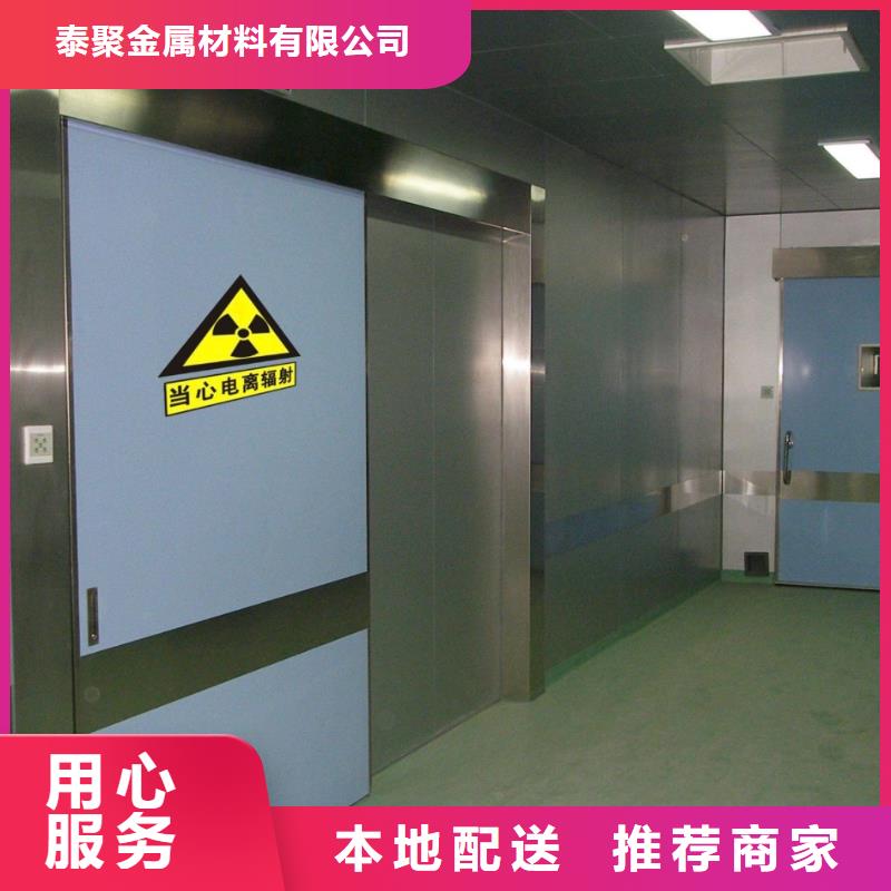 铅门,铅玻璃厂家诚信商家服务热情