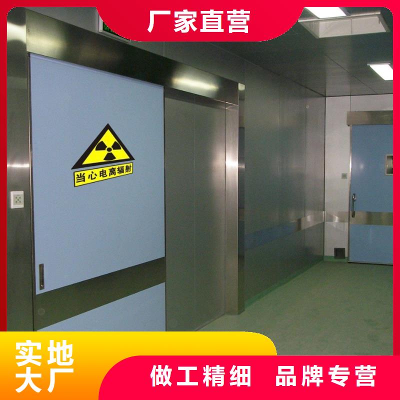铅门铅板质量无忧