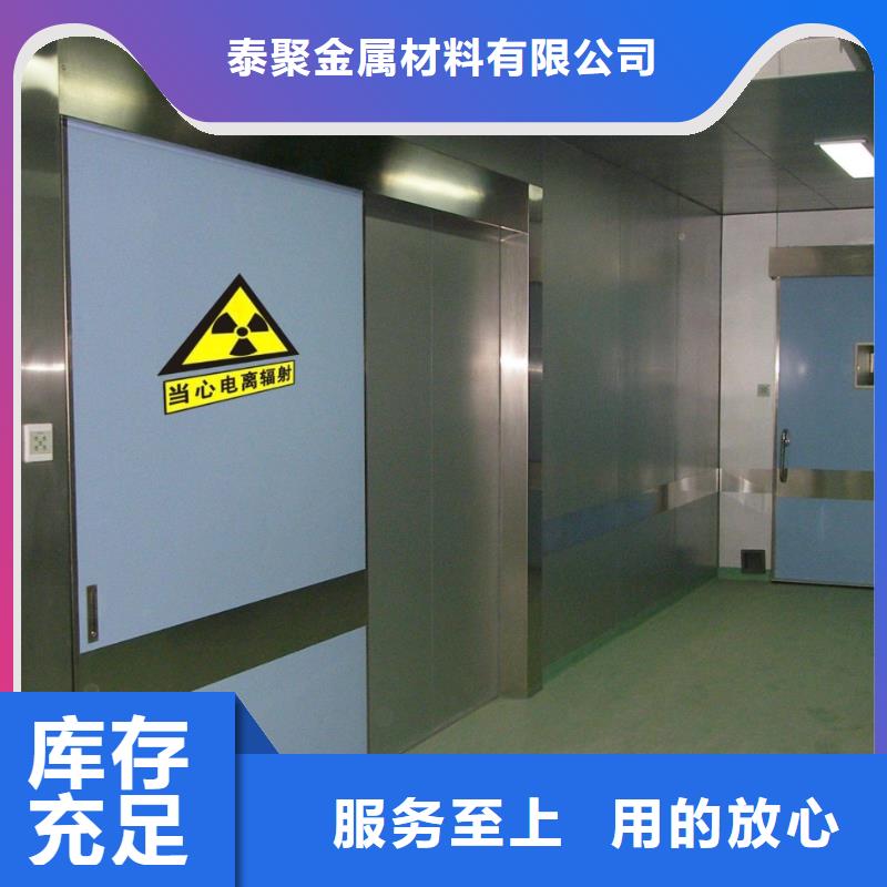 【铅门铅砖定制不额外收费】