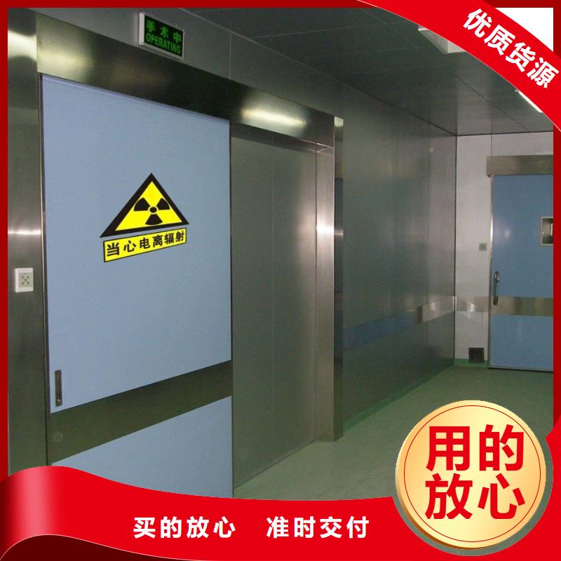 铅门铅房厂家原厂制造