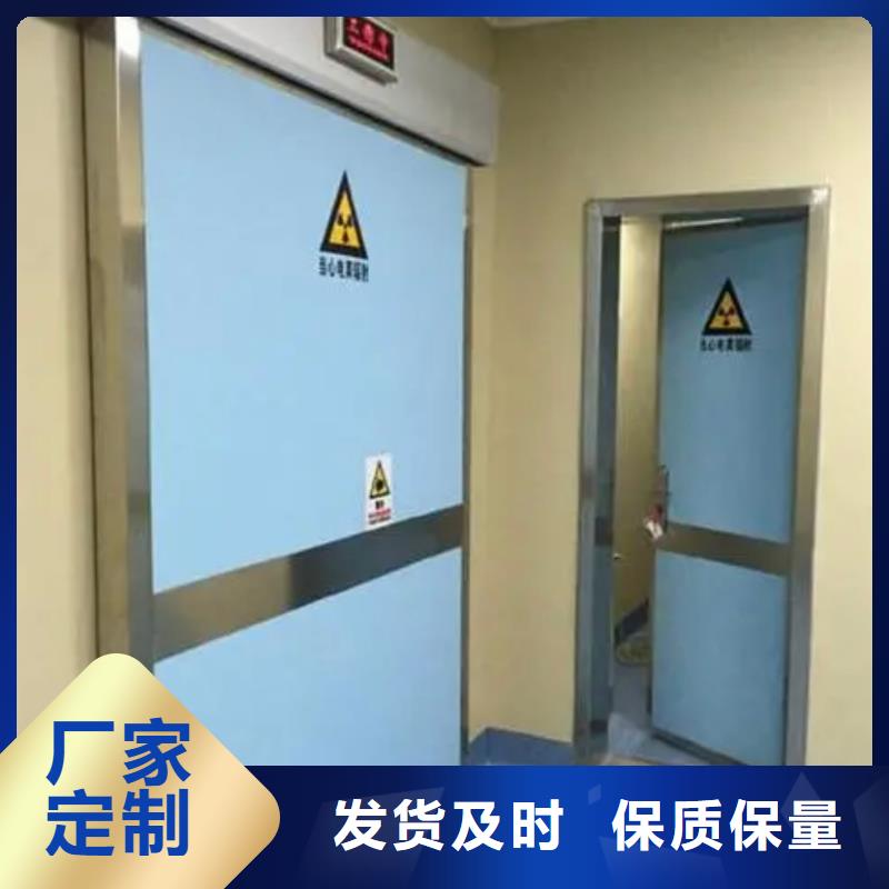 铅门源厂定制