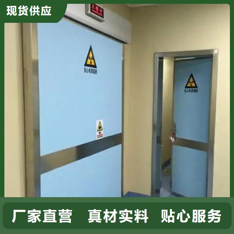 铅门铅玻璃精心