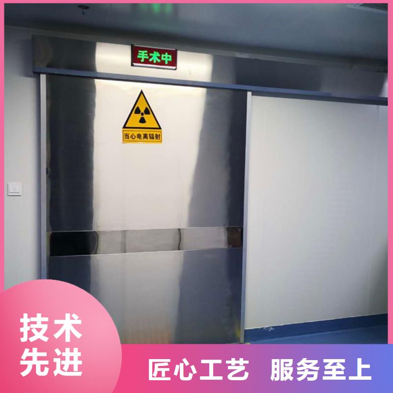 【铅门】_铅玻璃客户好评