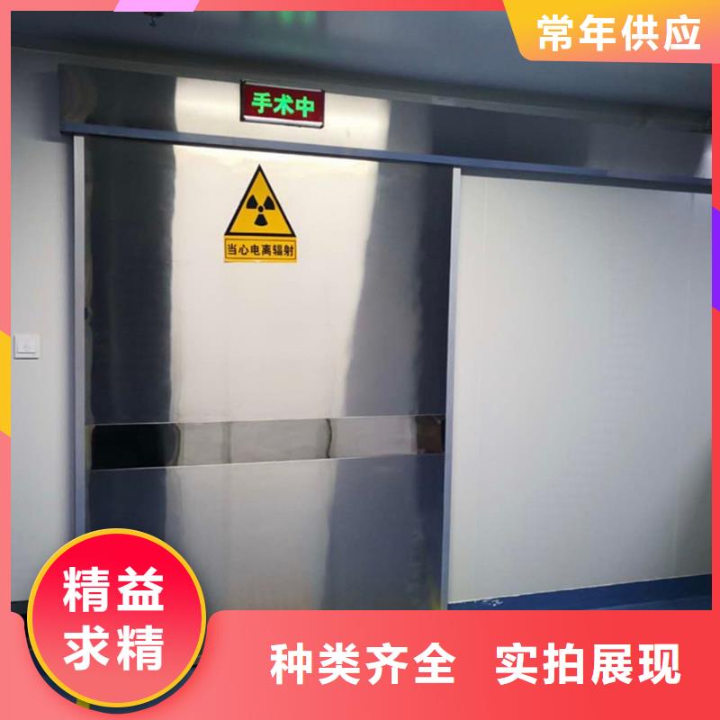 铅门铅房精工细作品质优良