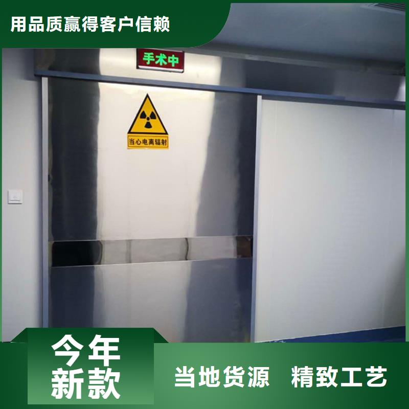 【铅门】,防辐射铅门款式新颖
