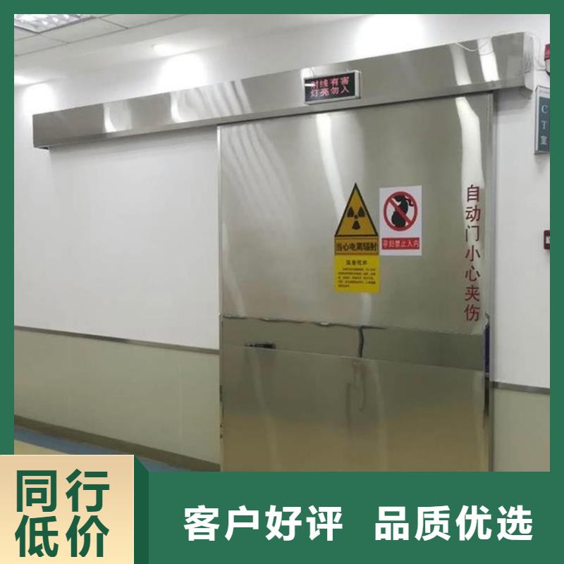 铅门【铅箱厂家】一站式采购