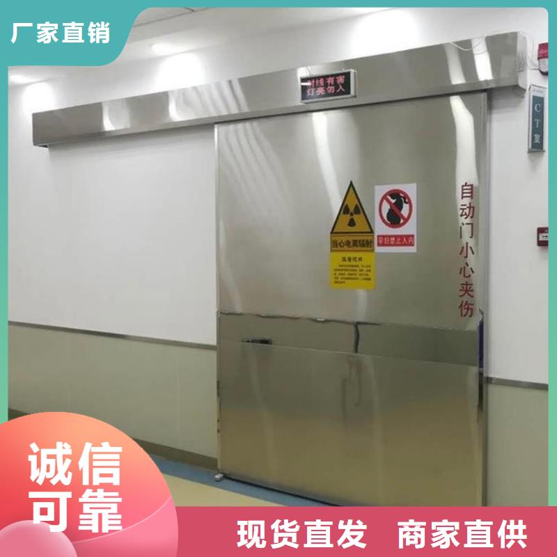 铅门,【铅箱定制】设备齐全支持定制