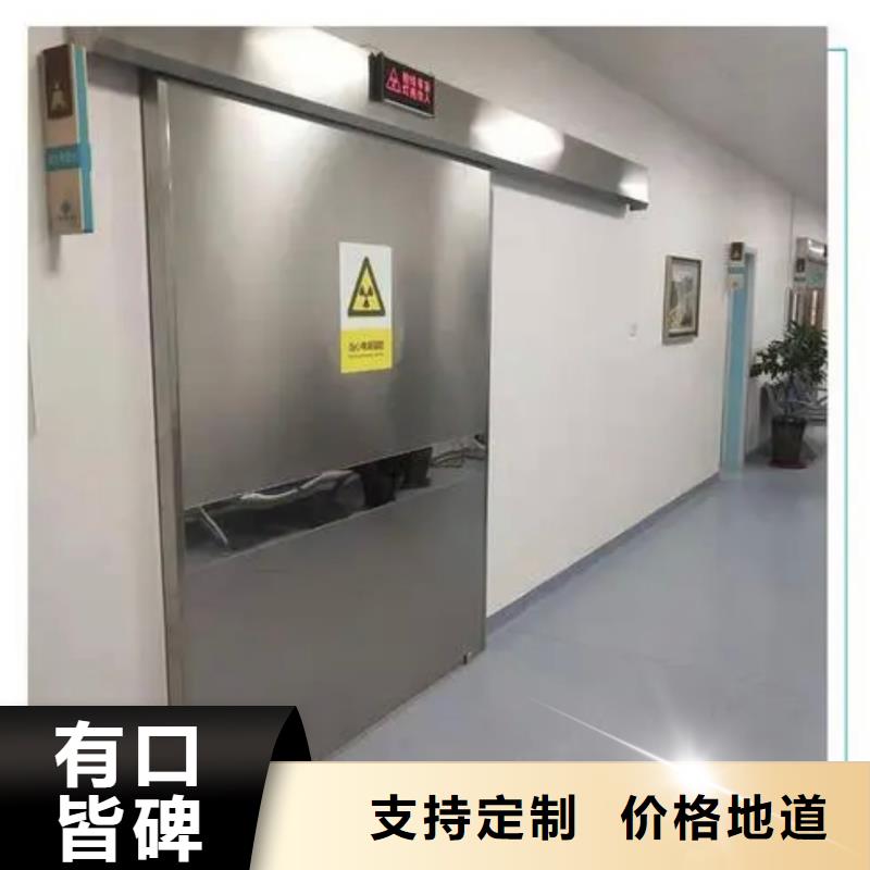 铅门防辐射铅门厂家精选