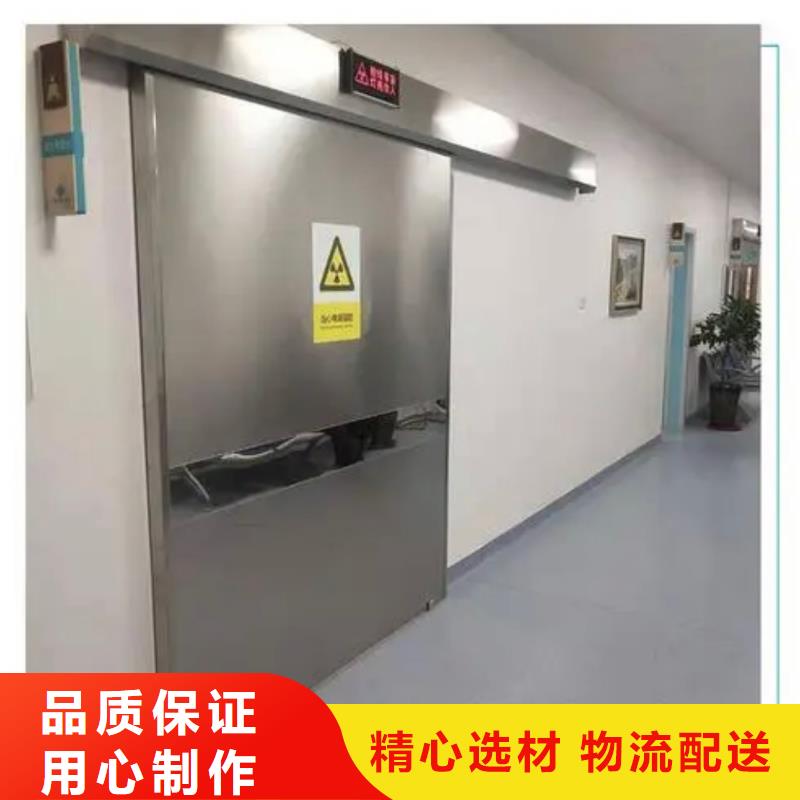 【铅门铅玻璃厂家使用方法】