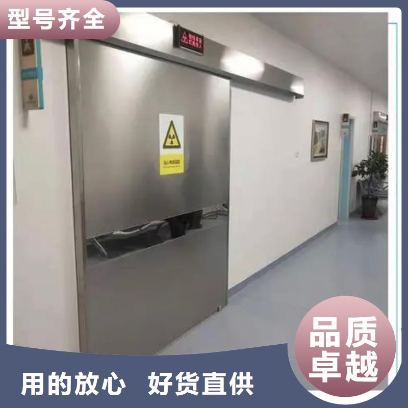 铅门-铅房款式新颖
