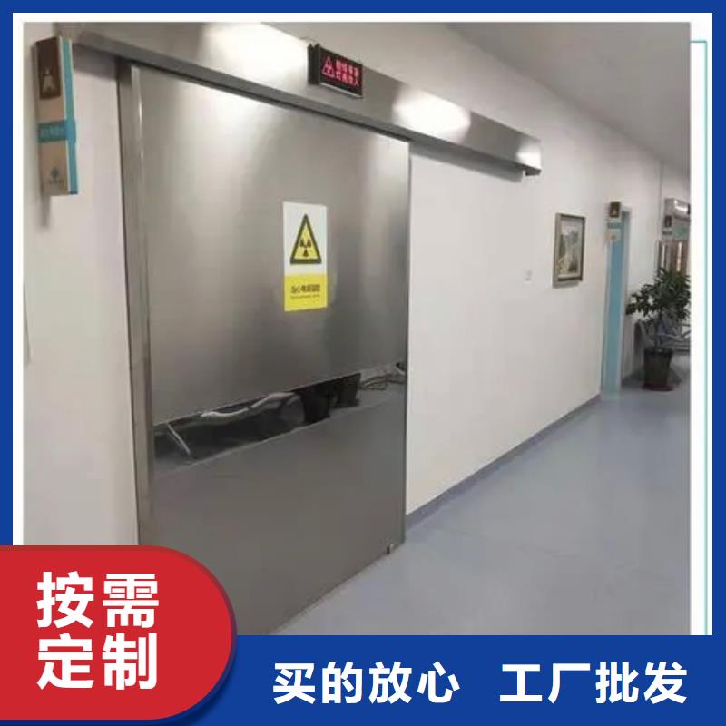 铅门硫酸钡免费询价