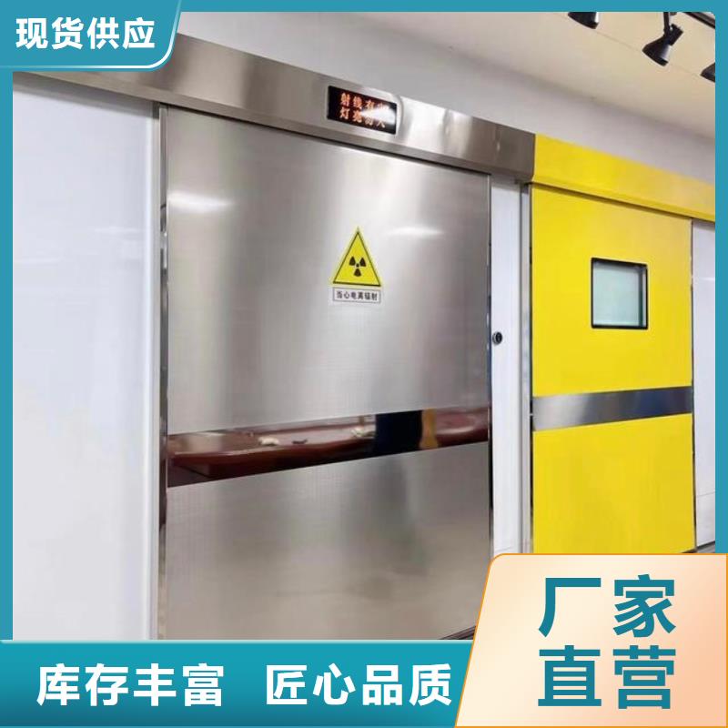 铅门防辐射铅门量大更优惠