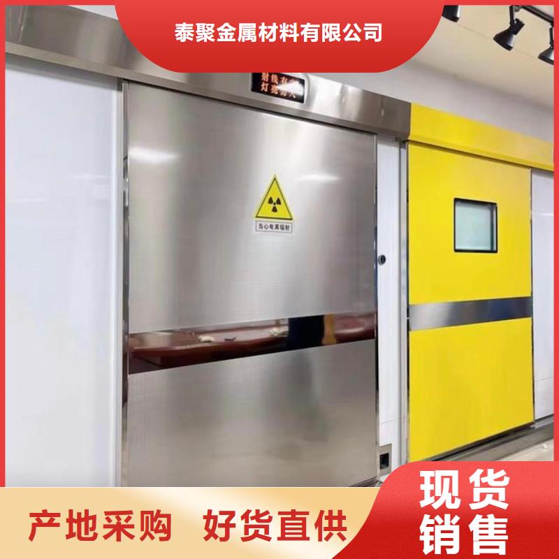 铅门-铅砖源头厂家供应