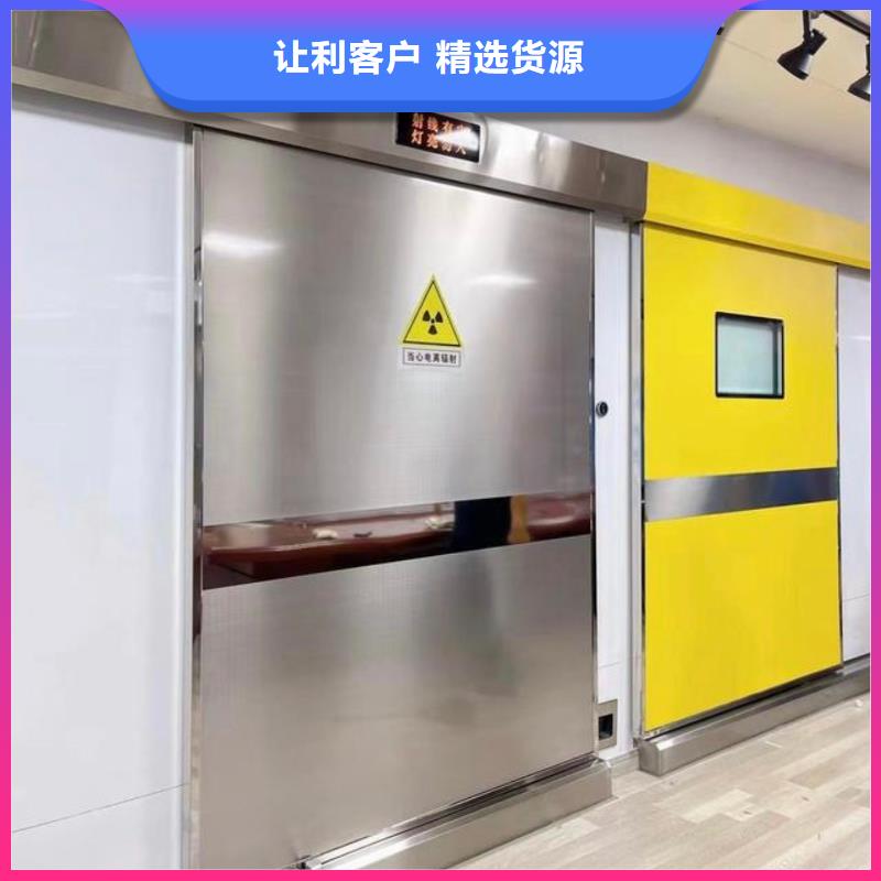 铅门铅门定制精选优质材料