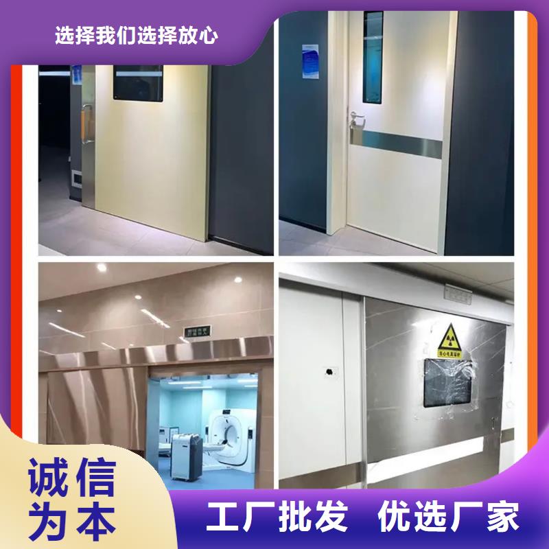 铅门铅箱厂家厂家直销省心省钱