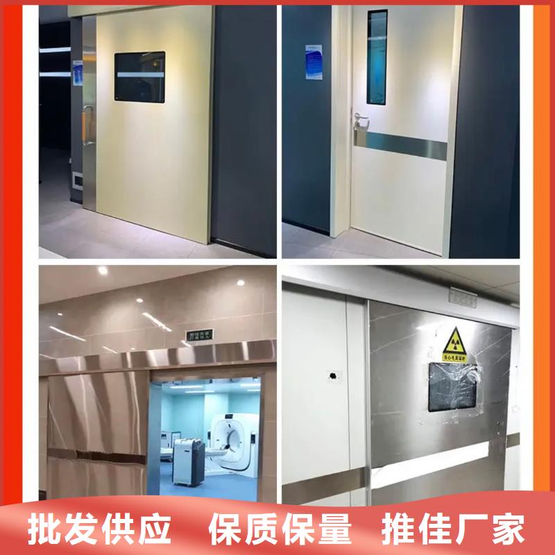 铅门-铅房厂家品质好才是硬道理