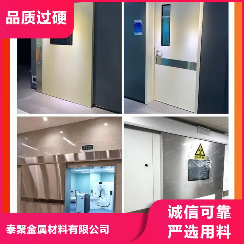 铅门,铅板材质实在
