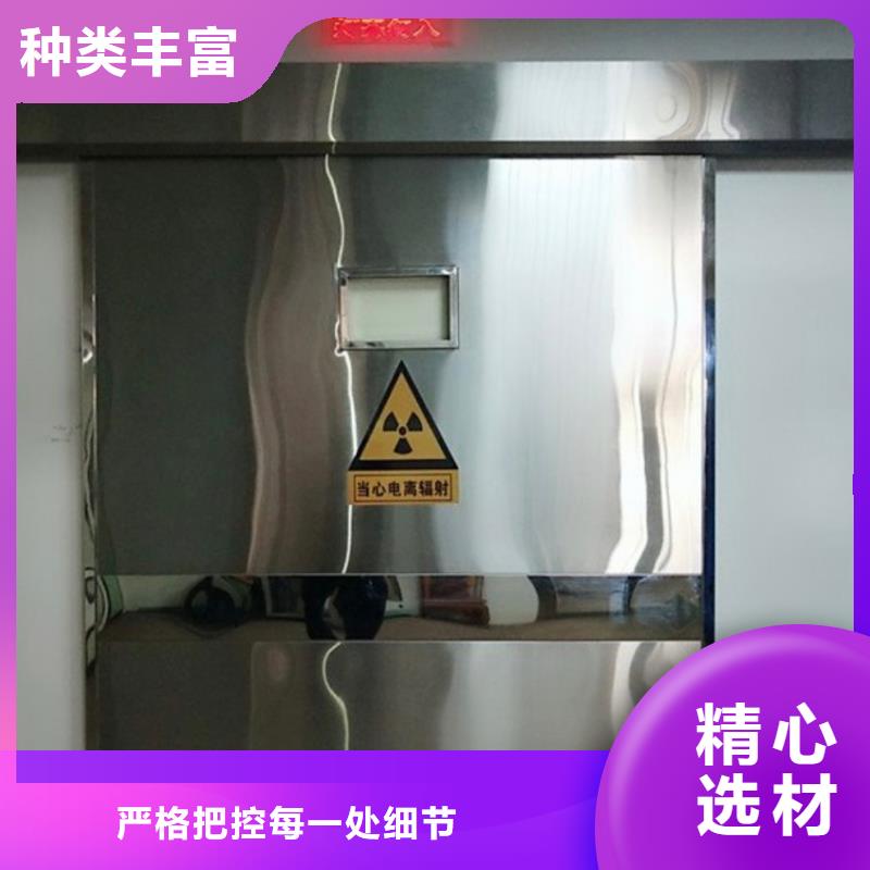 铅门防辐射铅门厂家精选