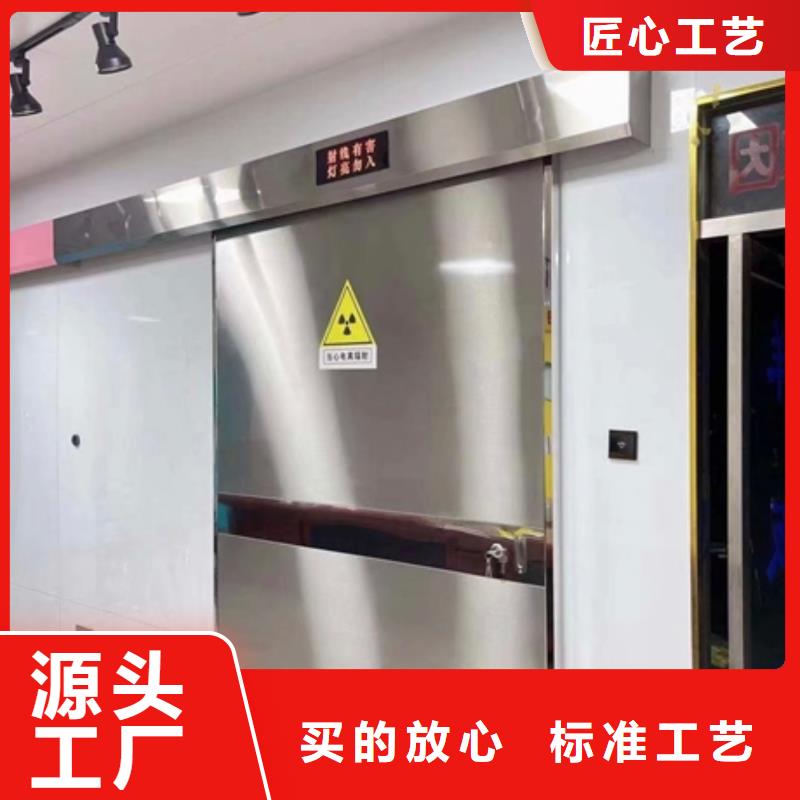 铅门-硫酸钡精工细作品质优良