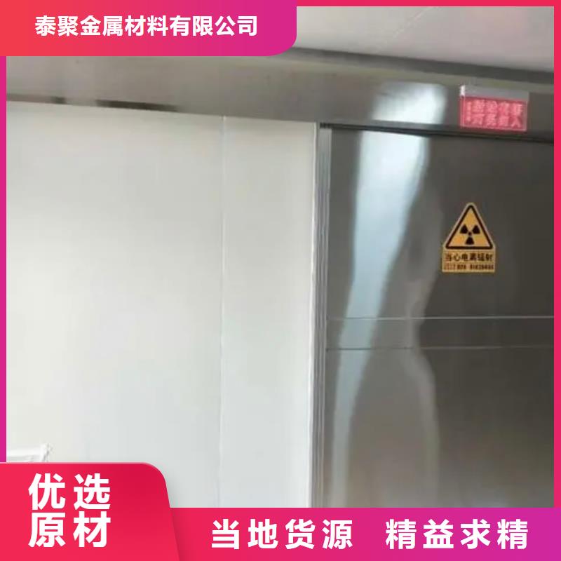 【铅门,铅房厂家畅销当地】