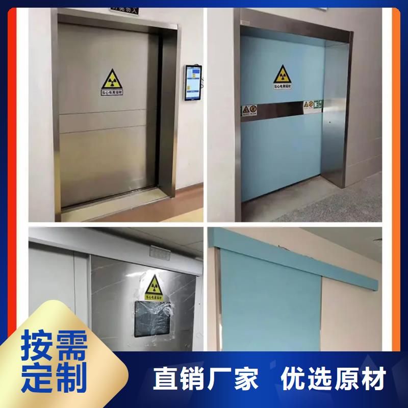 铅门,铅板材质实在