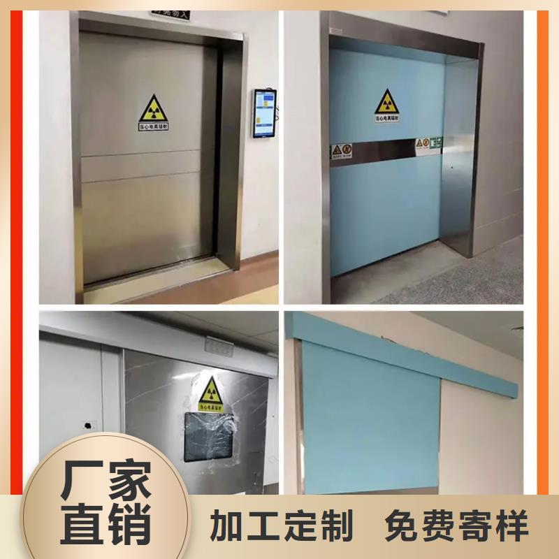 【铅门,铅箱厂家满足多种行业需求】