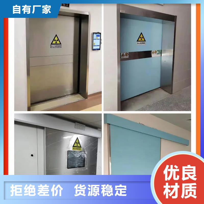 铅门铅砖厂家一对一为您服务