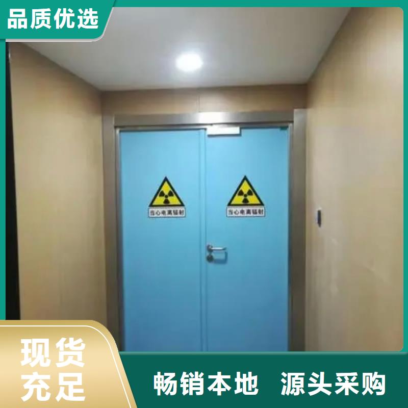 铅门_【铅玻璃厂】现货直发
