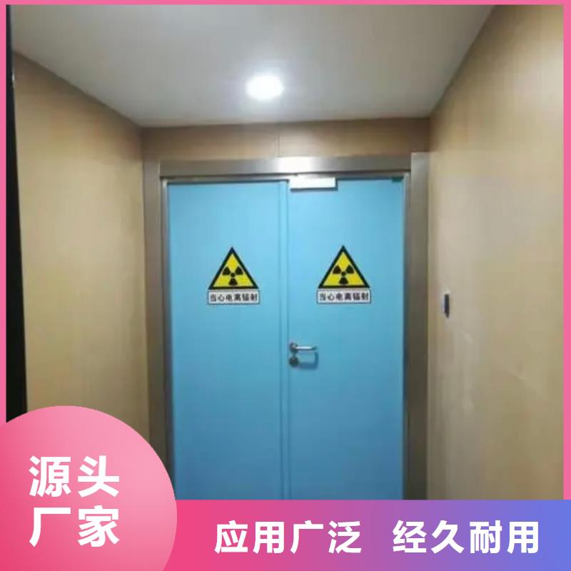 铅门支持定制加工