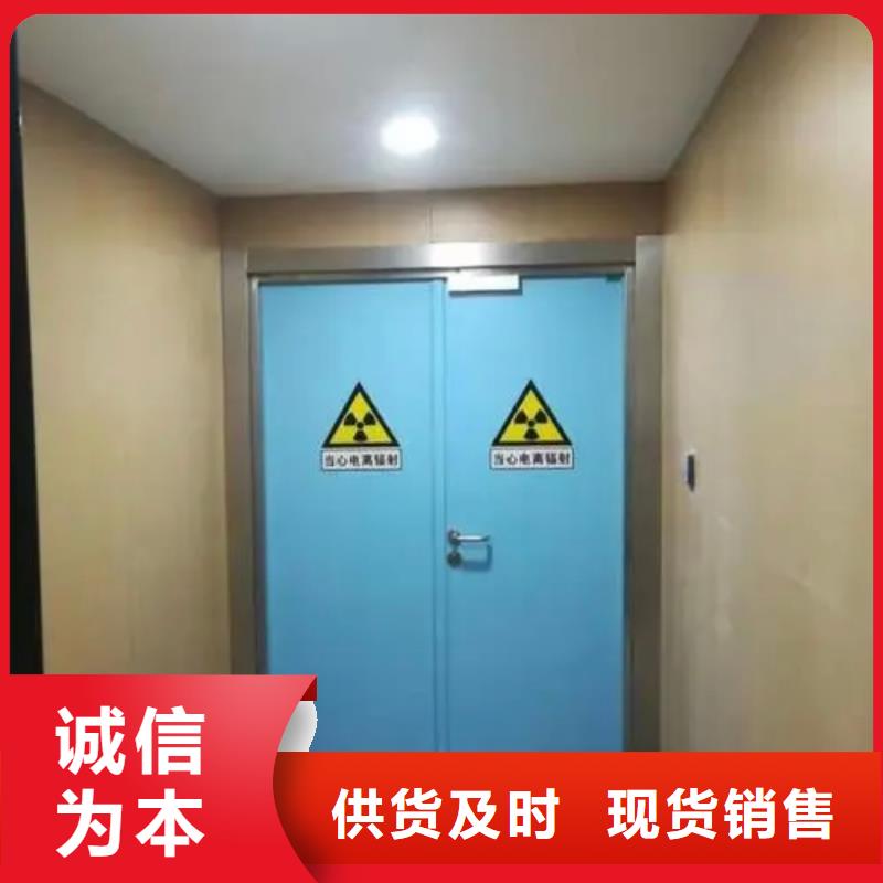 铅门射线防护铅门出厂价