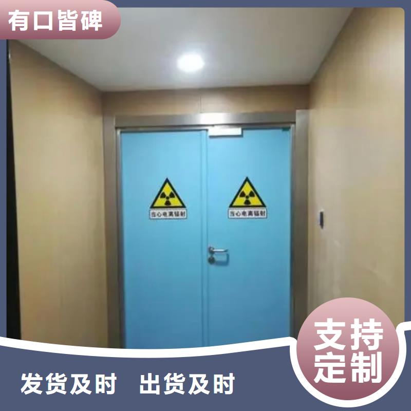 铅门硫酸钡免费询价