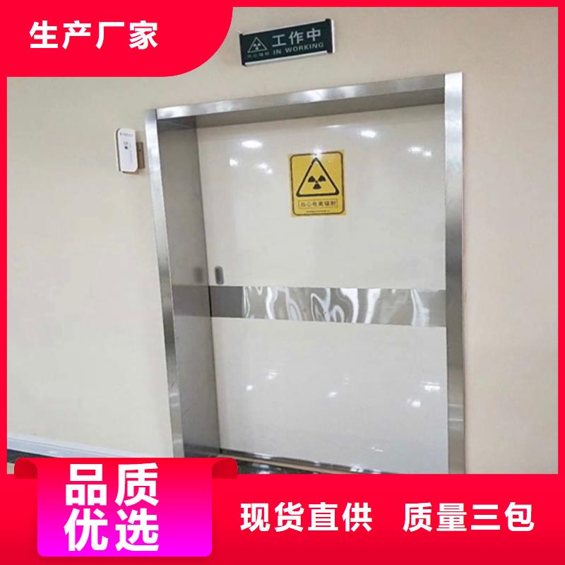 铅门防辐射铅门量大更优惠