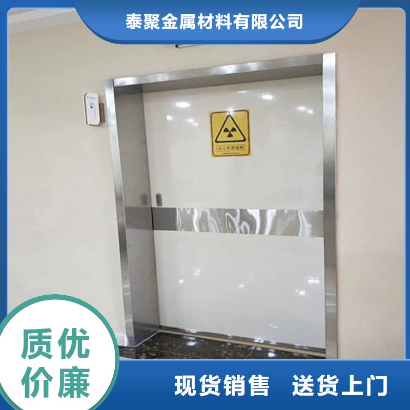 铅门铅门定制精选优质材料