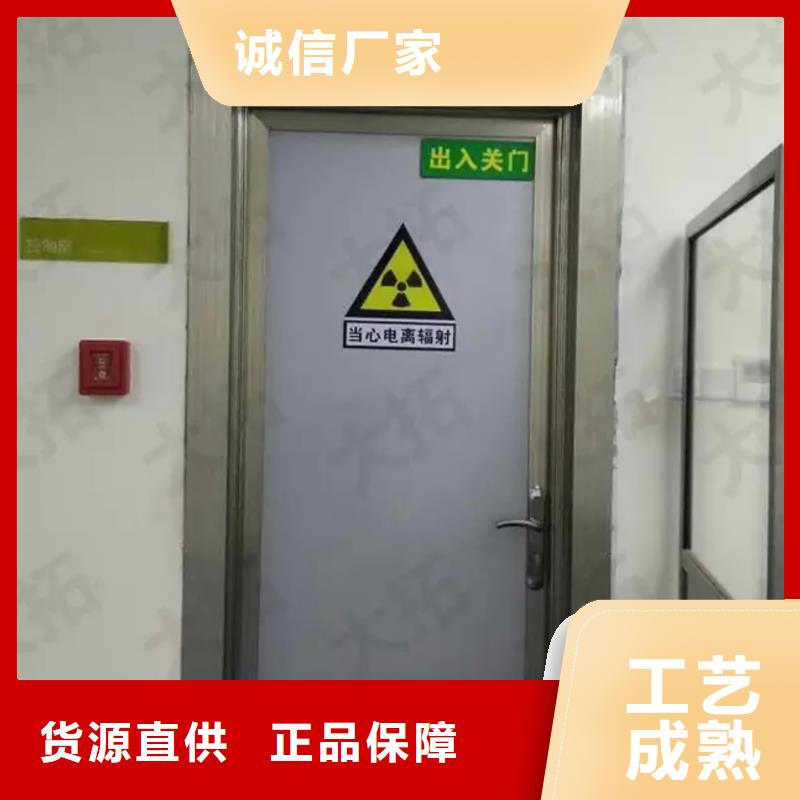 铅门铅砖厂家一对一为您服务