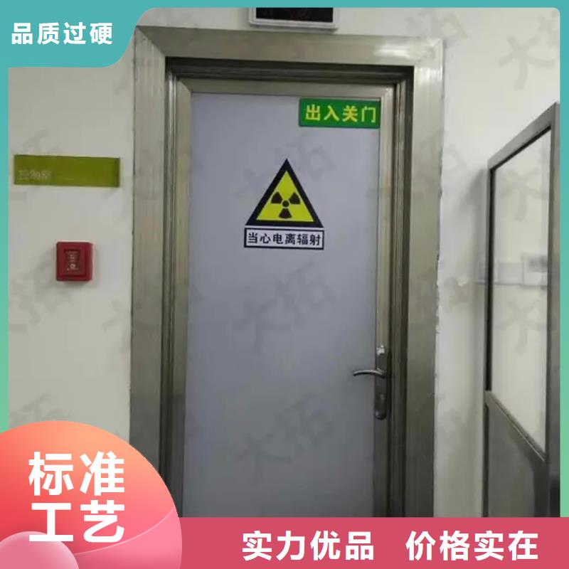 铅门铅门厂家以质量求生存