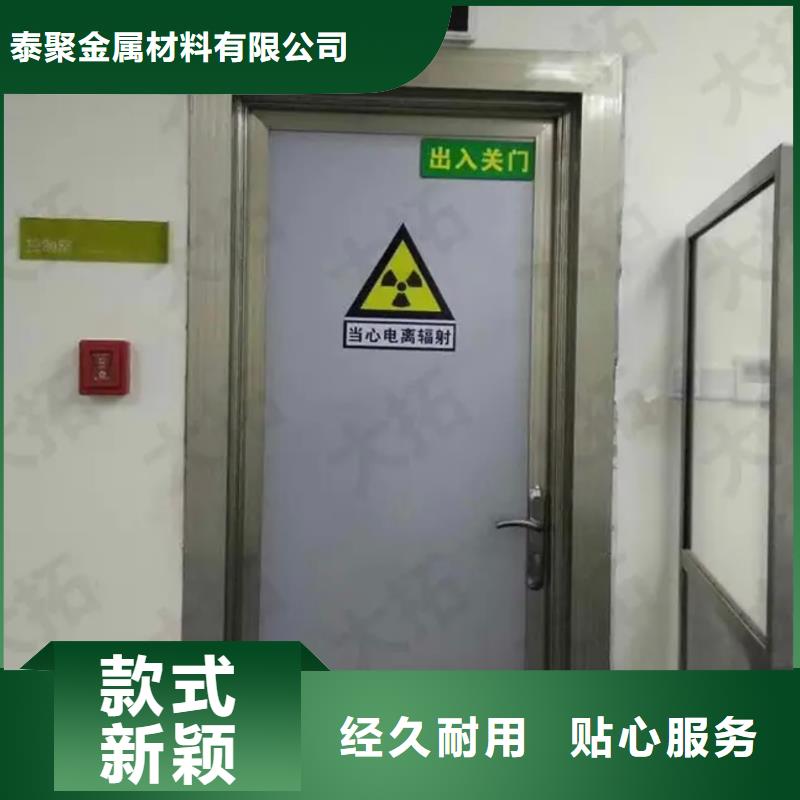 铅门铅门定制库存量大