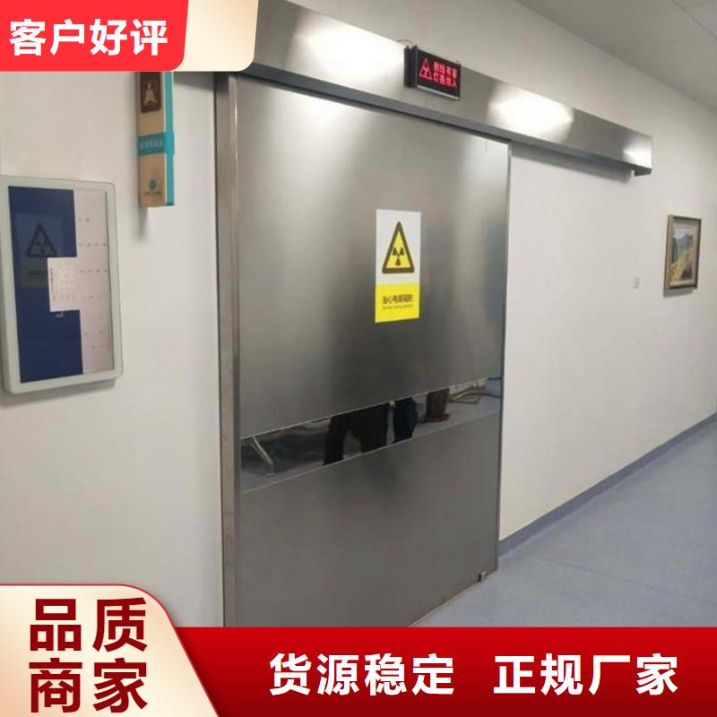 铅门铅玻璃定制速度快工期短