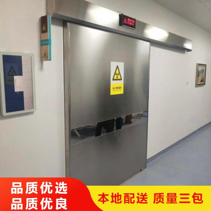 铅门铅板厂家款式新颖