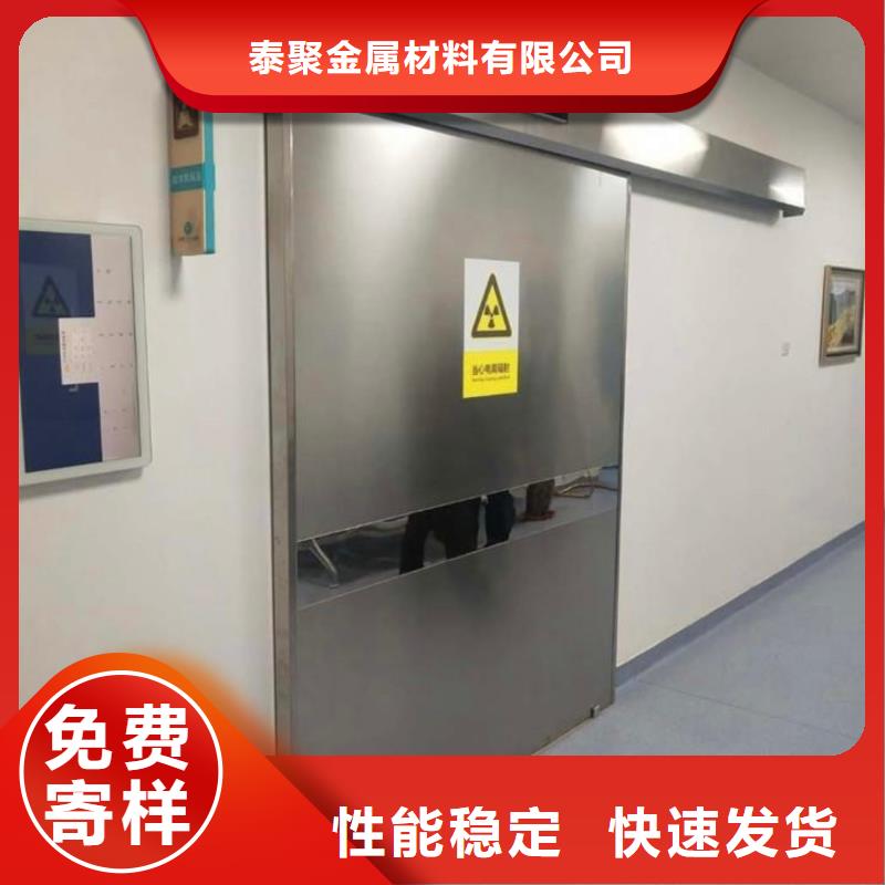 铅门铅箱实拍展现
