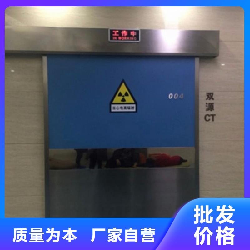 铅门_铅玻璃厂家好产品不怕比