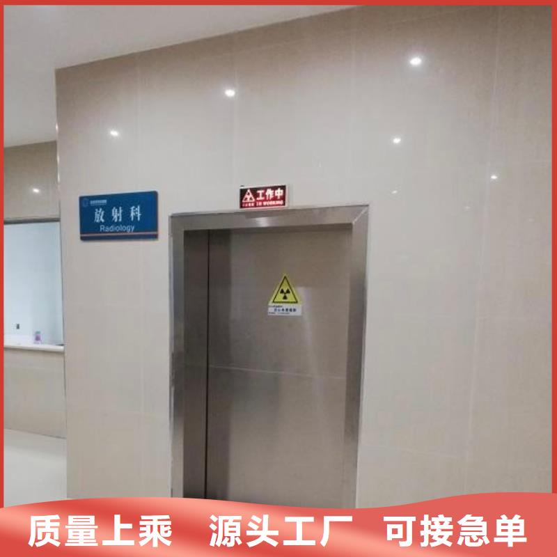 铅门铅板质量无忧