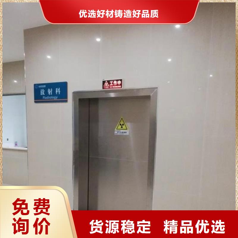铅门防辐射铅门工厂认证