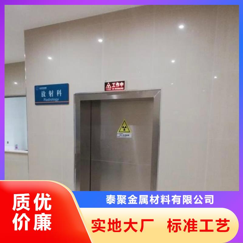 铅门-铅房款式新颖